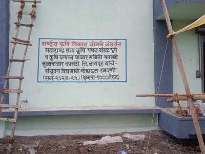 Whatsapp Image 2026 03 23 At 4.00.29 Pm