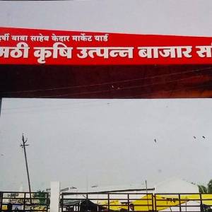 Main_gate_-_Copy_original